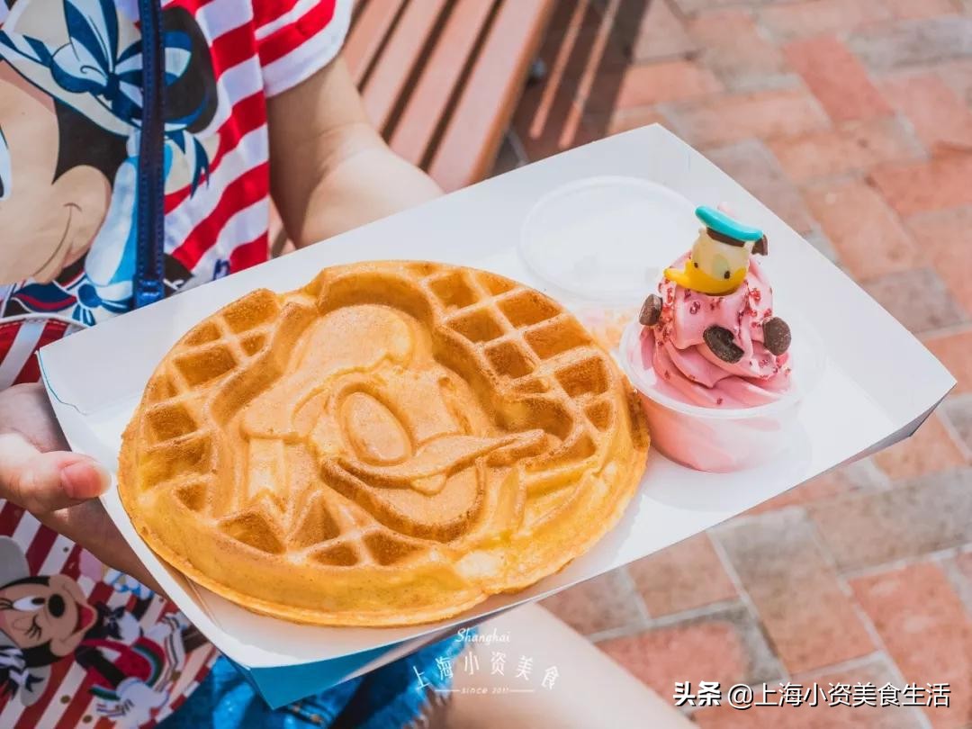 迪士尼蓝色奇奇蒂蒂吸管杯,迪士尼奇奇蒂蒂吸管