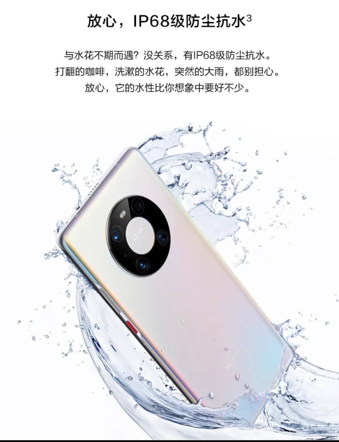 2021年双十一最值得买的手机,双十一想买1000以下的手机哪种好