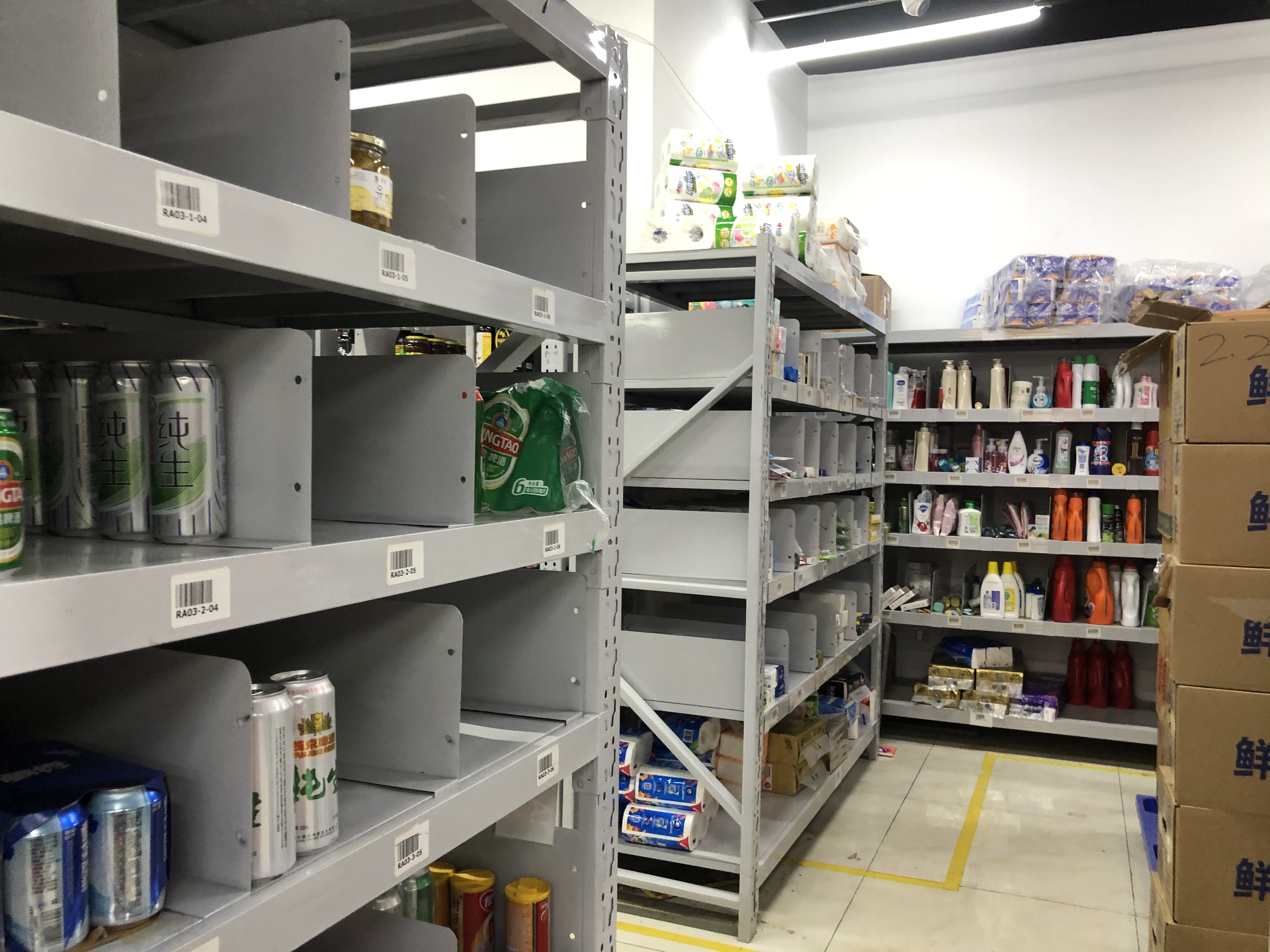 生鲜仓库分拣员一天几个小时,生鲜分拣员上班真实感受