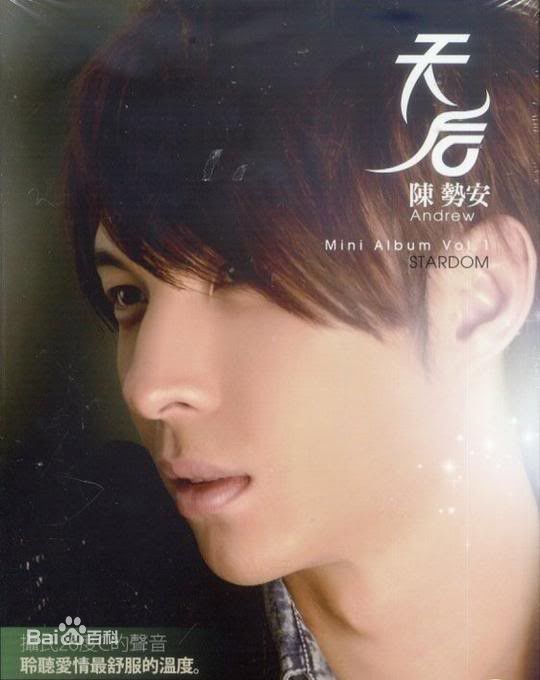 盘点那些舔狗音乐,最好听的舔狗音乐