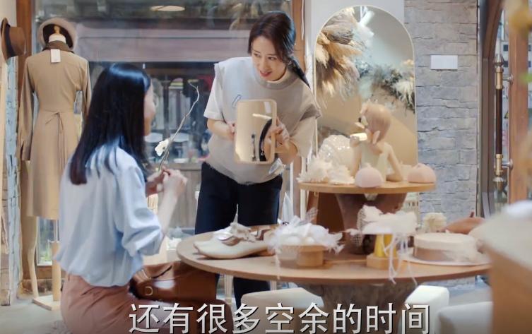 刘敏涛职场女强人霸气片段,刘敏涛中年逆袭演讲