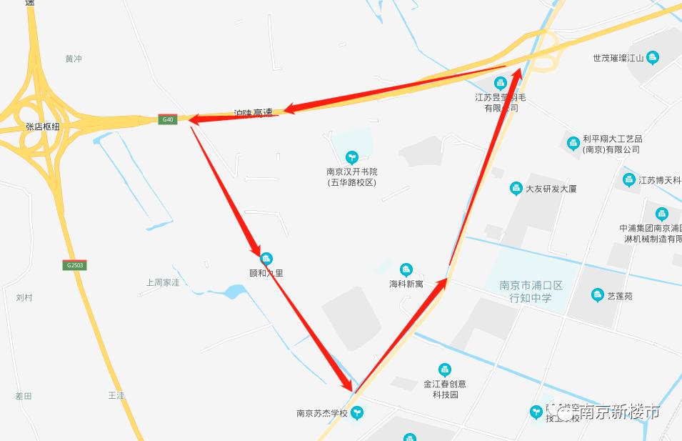 南京最新学区划分公布,南京最好的学区划分