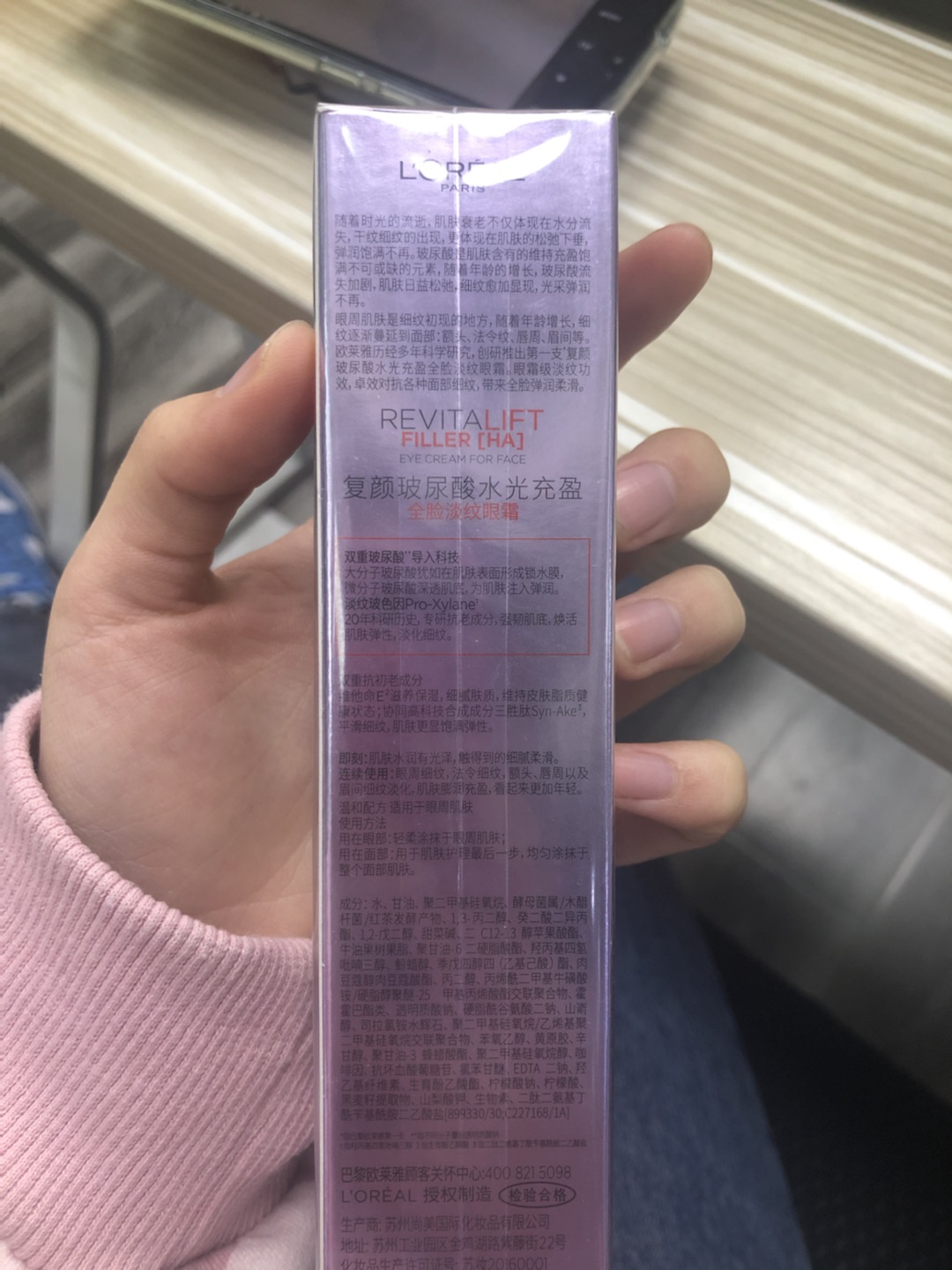 从这4个细节就能看出来,这4个细节最容易忽略