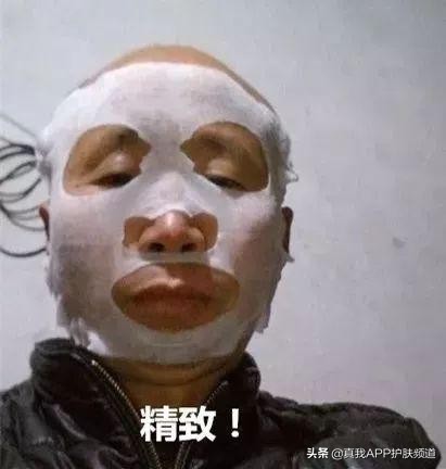 如何选择一款适合自己的面膜,怎么选择一款适合自己的面膜