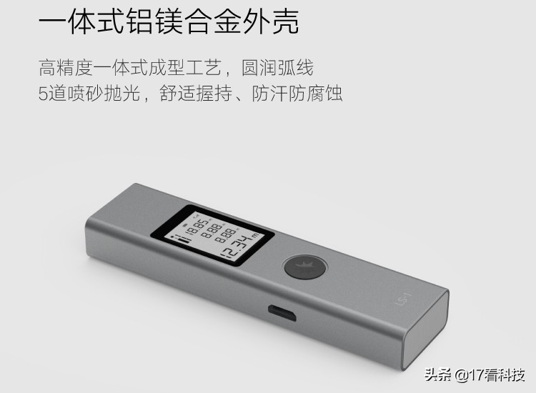 手机测距仪可以测出38毫米吗,波音737的气象雷达测试