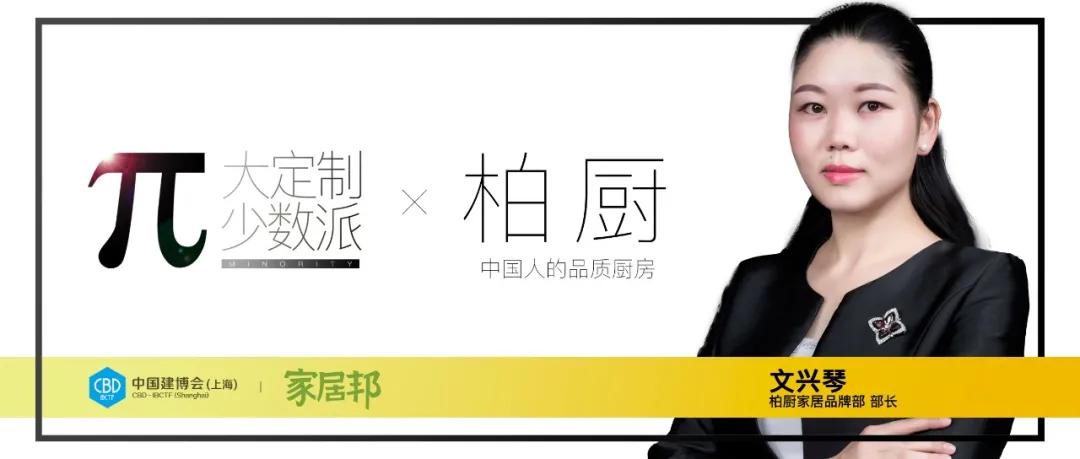 柏厨至简国风,柏厨至简国风怎么样