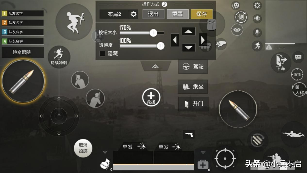 刺激战场奇怪君玩的是什么游戏,奇怪君刺激战场新玩法