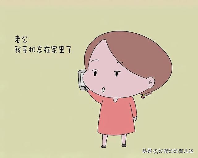 一孕傻三年真的靠谱吗,一孕傻三年这说法靠谱吗