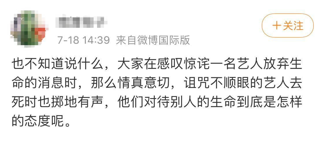 鎭嬬┖涓夋郸鏄ラ┈鐣欑粰鑷繁鐨勪俊,涓夋郸鏄ラ┈鍜岃皝璋堟亱鐖变簡