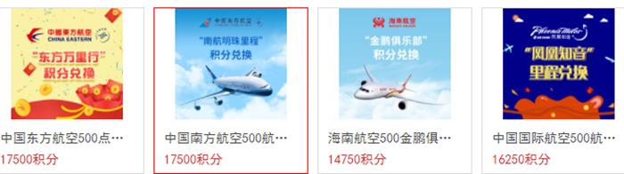 什么行的信用卡最值得养,哪几行信用卡值得长期拥有