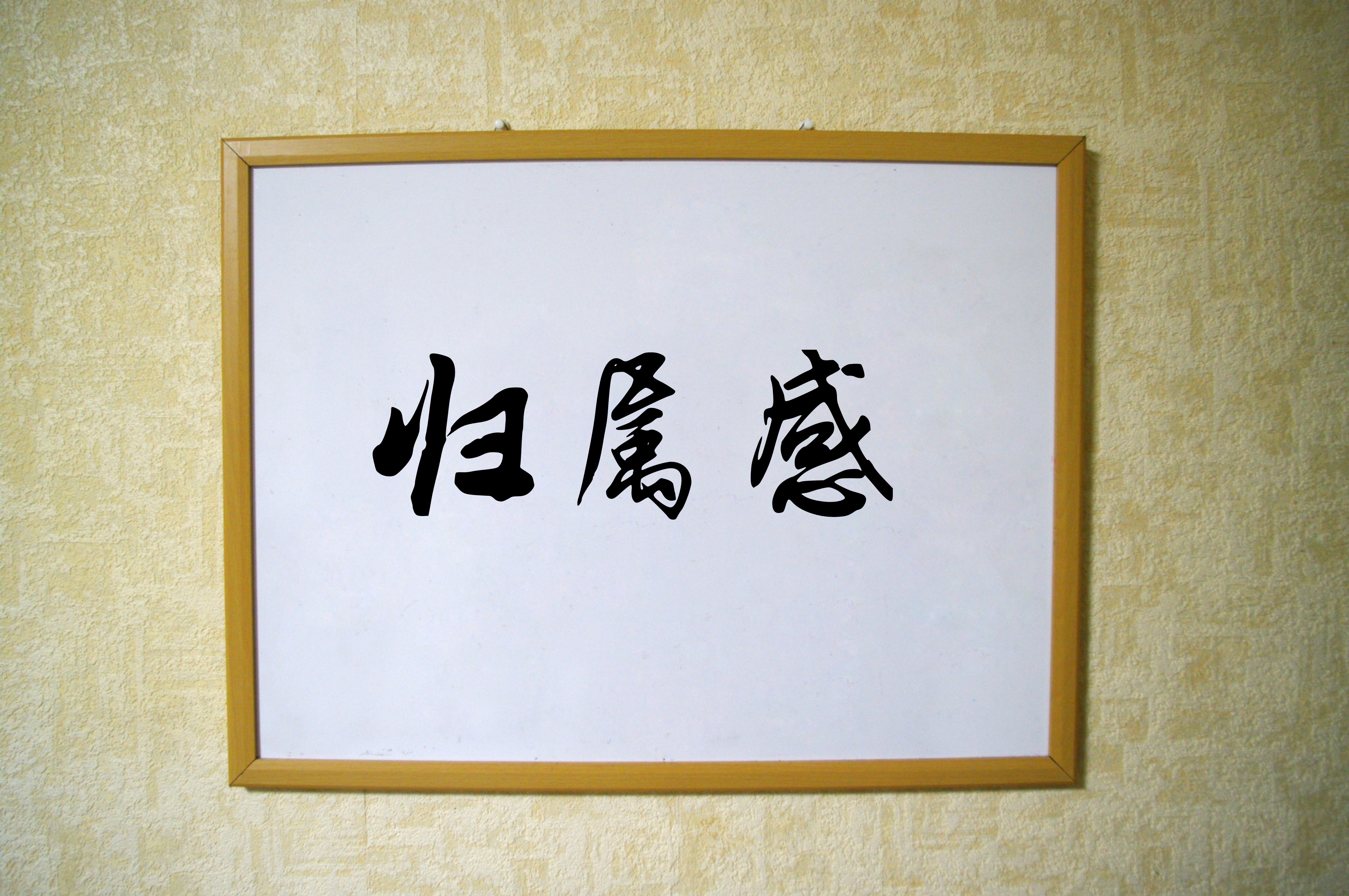 莫泊桑的绳子的感悟,莫泊桑绳子深度解析