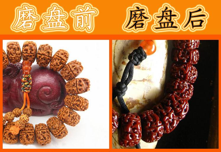 佛珠手串怎么保养,盘佛珠手串的方法