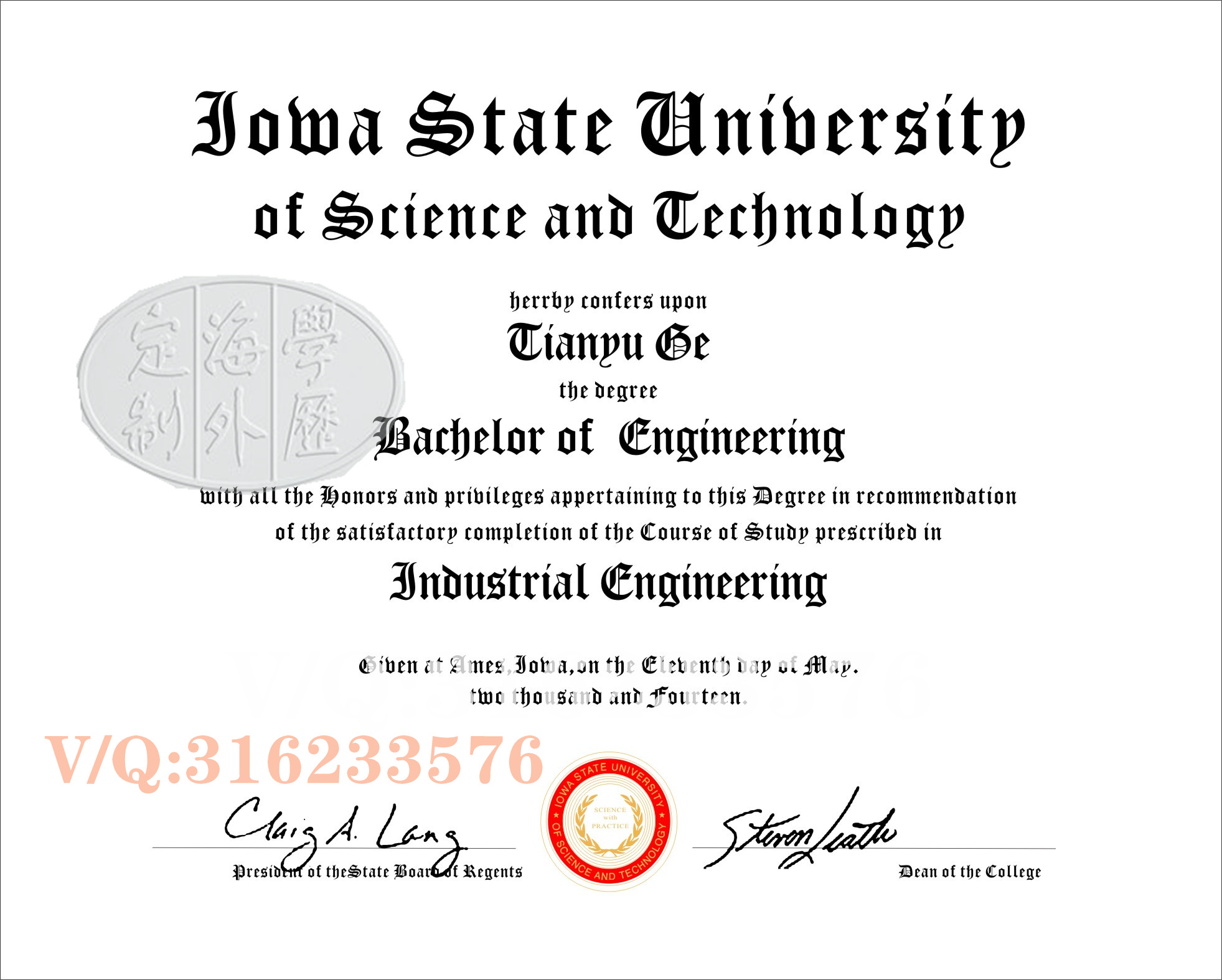 美国伦斯勒理工学院2023排名,留学生介绍外国顶尖大学