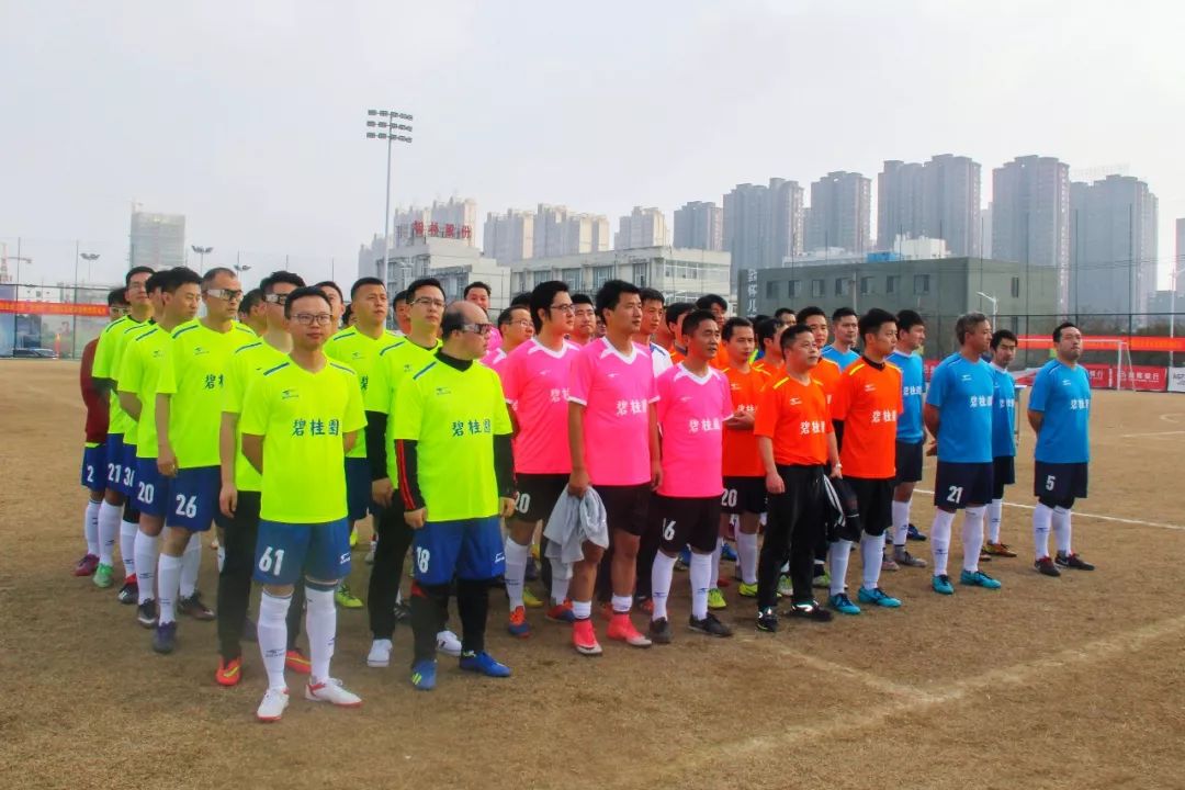 碧桂园集团足球联赛,第十届碧桂园杯比赛实况