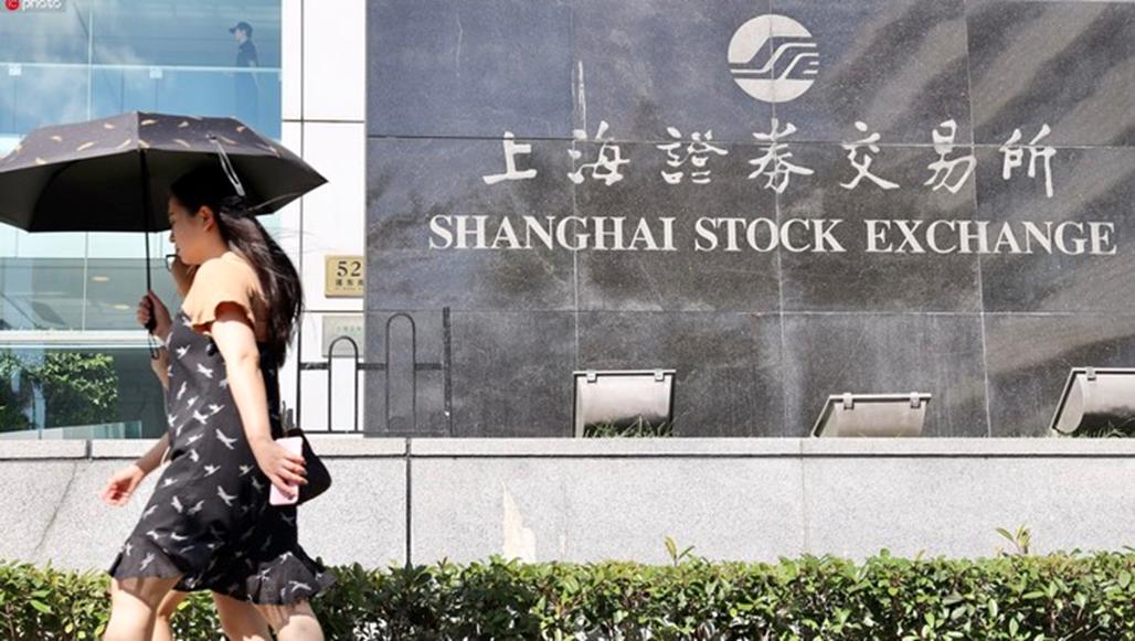 曾经市值缩水200多亿,曾经市值超千亿的公司