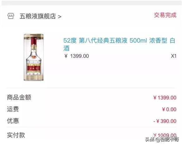 建行龙支付怎么刷积分,建行龙支付有手续费吗