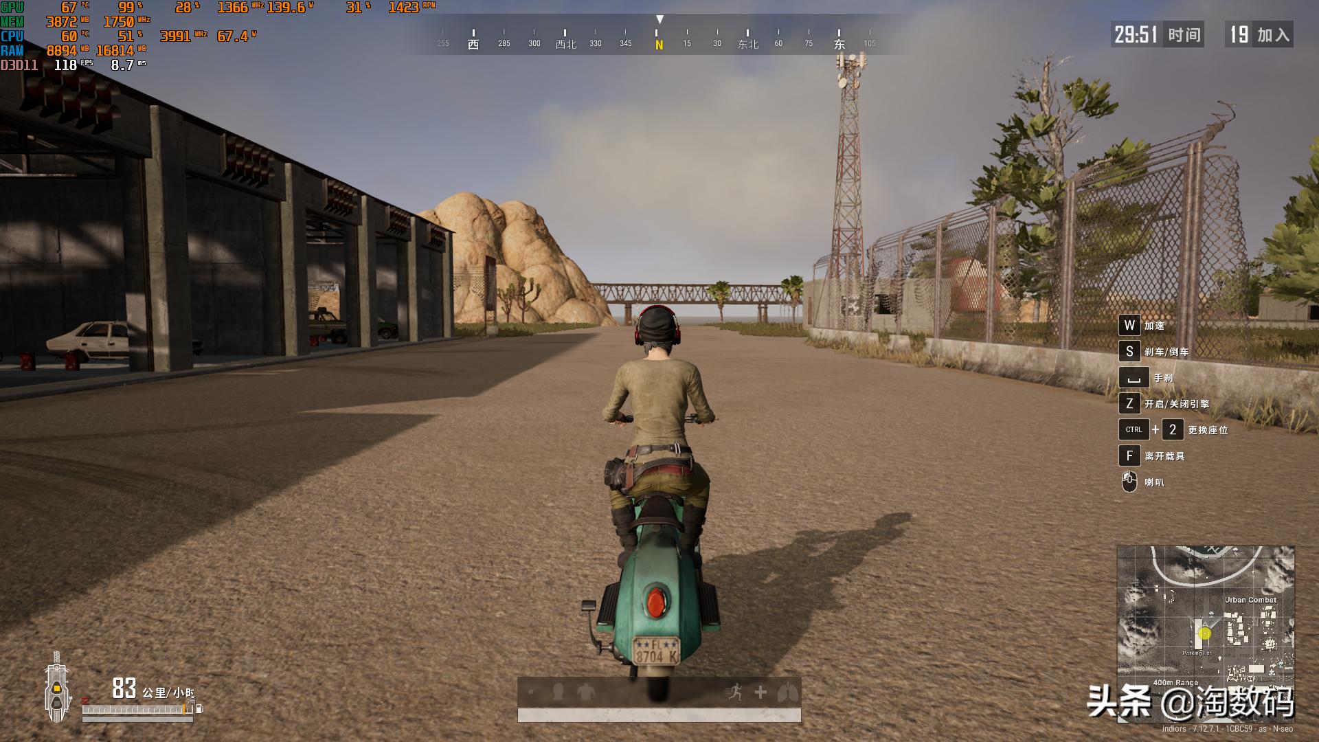 rx580蓝宝石8g超白金吃鸡测试,rx580满血版相当于哪个显卡