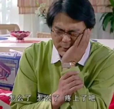 家有儿女刘星家到底是多有钱,家有儿女刘星家究竟多有钱