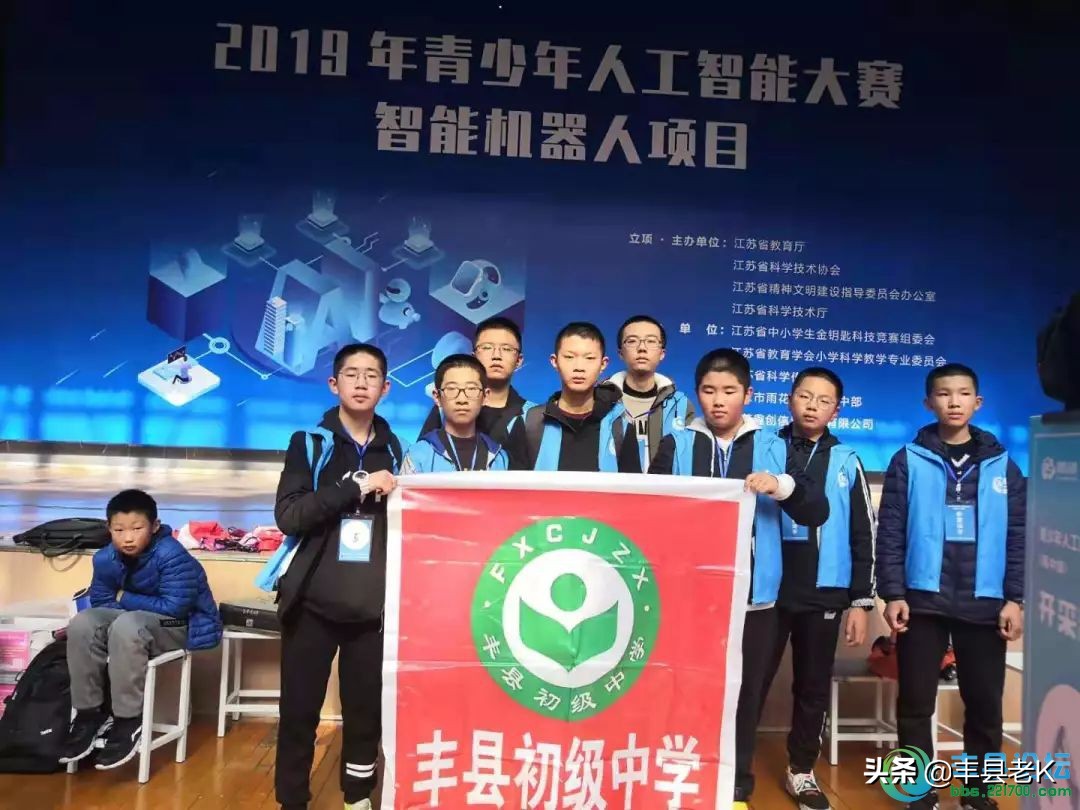 徐州全国冠军,徐州大奖得主排列5