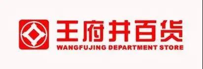 扬州东区商业爆发,扬州最新发展消息