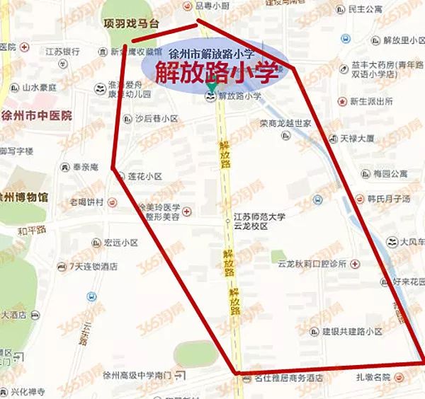 2020徐州小学学区房,徐州十大小学学区房