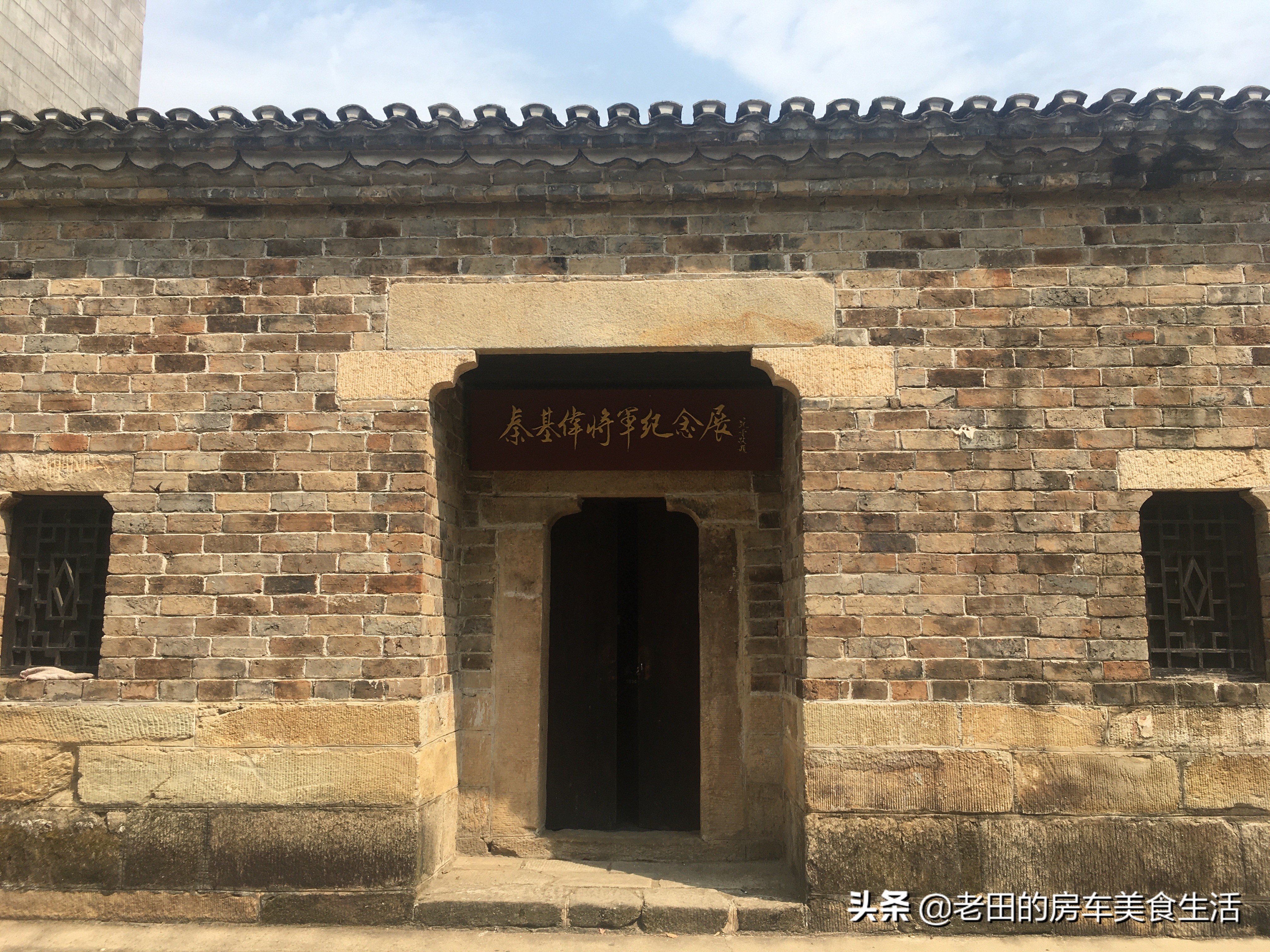 红安县是排名第几的将军县,中国第一将军县湖北红安县