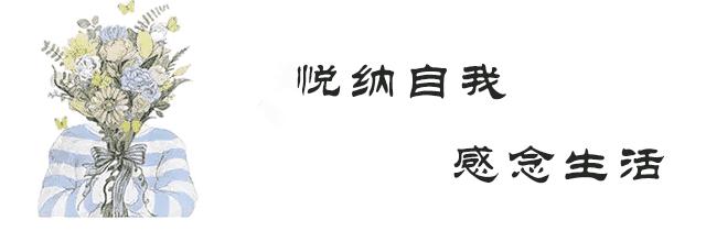 青春期心理学脱敏阶段,青春期心理及生理特征