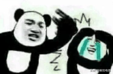 老娘浪不动了？游戏寡妇自救指南