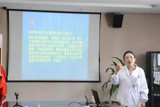 内调激素外调体貌苏州中医院体貌调整多学科协作组揭牌成立