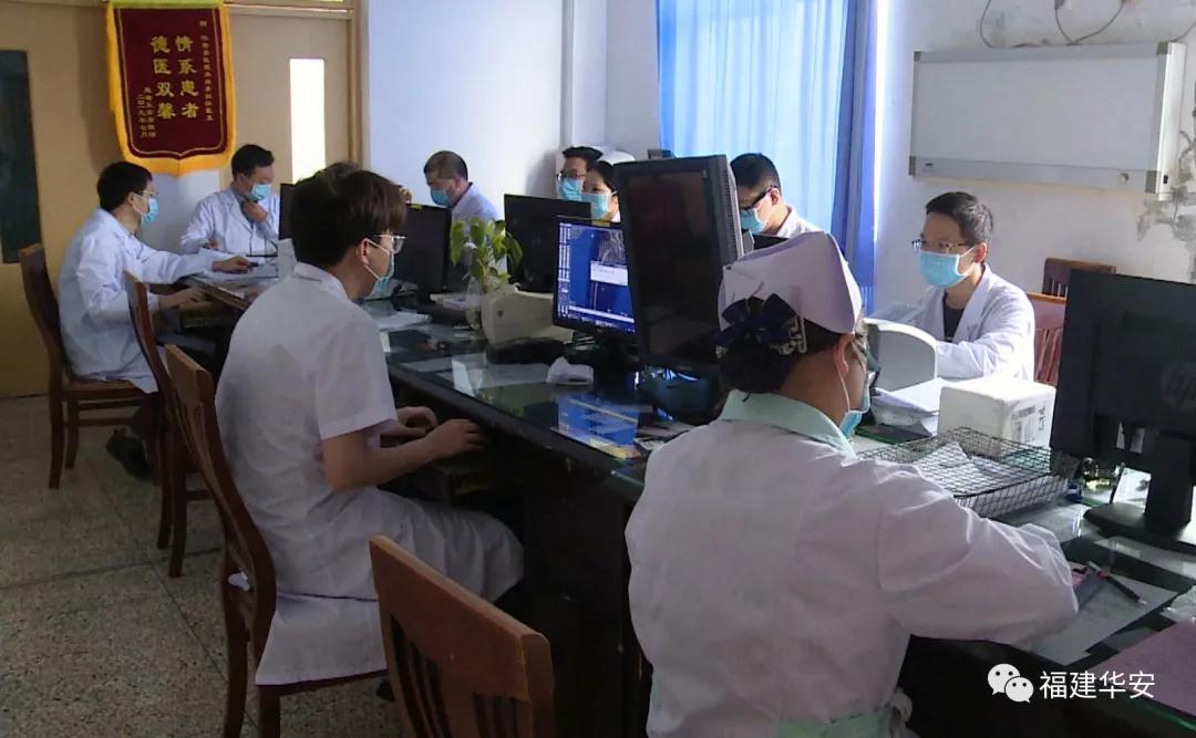 华安县总医院：让百姓在“家门口”享受优质医疗服务