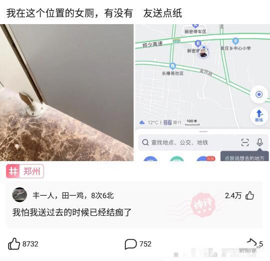 喜欢很久的小哥哥,喜欢了很久的小哥哥