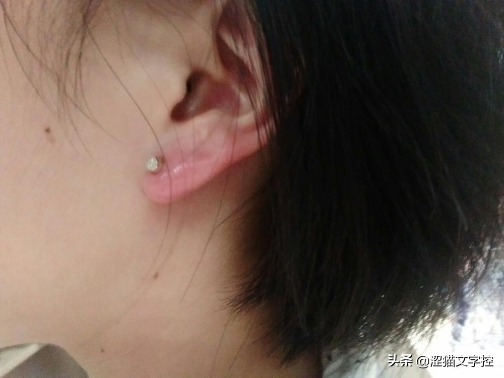 第一次打耳洞是什么体验,第一次打耳洞有多疼