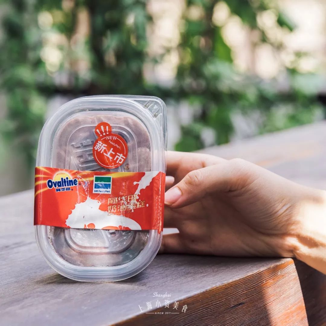 便利店推荐哪一款,便利店新品又来一波