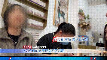 过年美甲会员卡能用吗,美甲会员卡给退吗