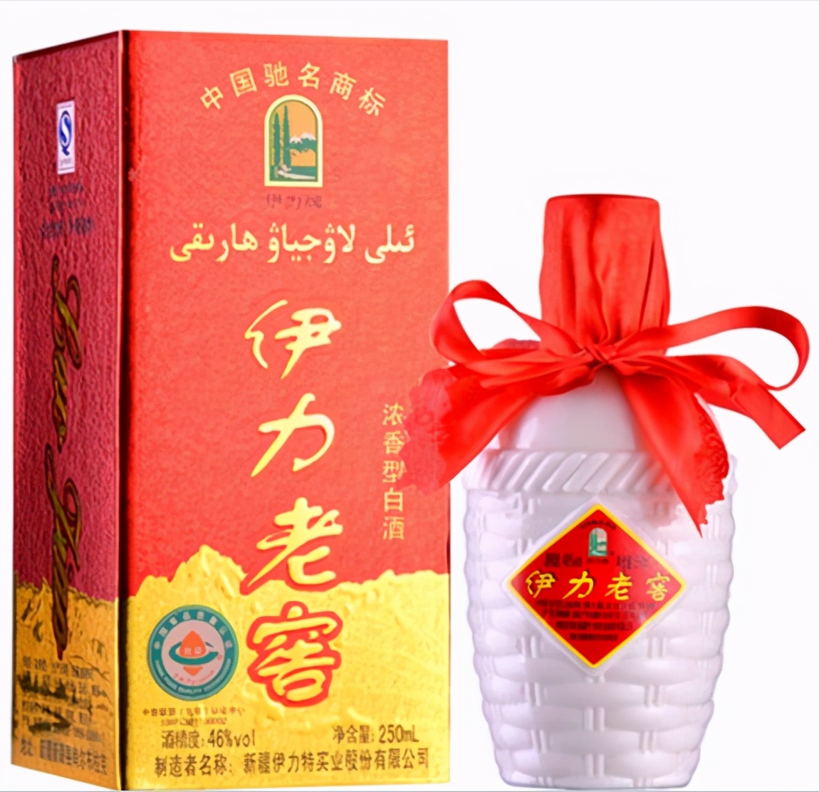 十大经典酒水排名,十大热门品牌酒水排名前十