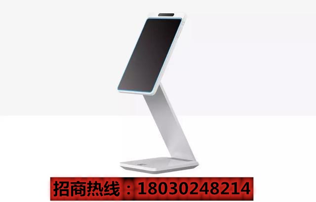 武汉刷脸支付全国招商加盟武汉青蛙刷脸支付区域代理正规吗