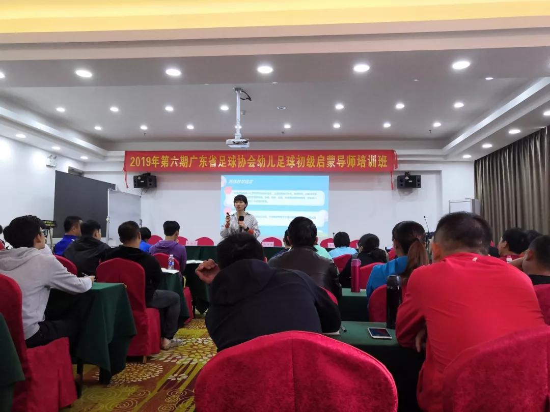 超萌幼兔,超萌兔公益足球直播课堂