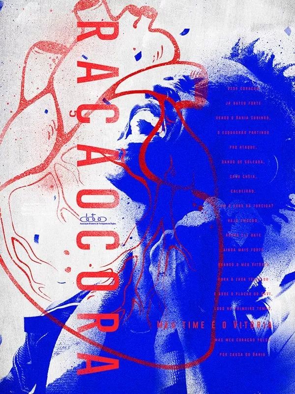 24年设计趋势,2020设计趋势指南重磅发布