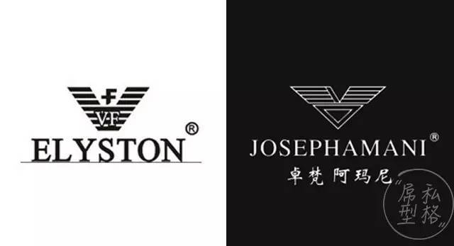 阿玛尼是一个怎样的品牌,阿玛尼是什么样的标