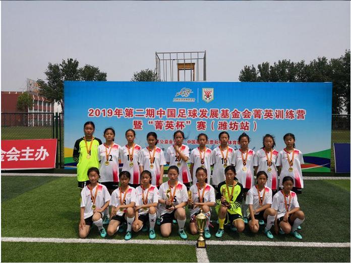 一冠一亚赛事链接,两项比赛