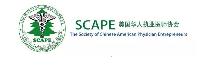 开幕第一天精彩回顾｜2020国际静脉病论坛持续进行中