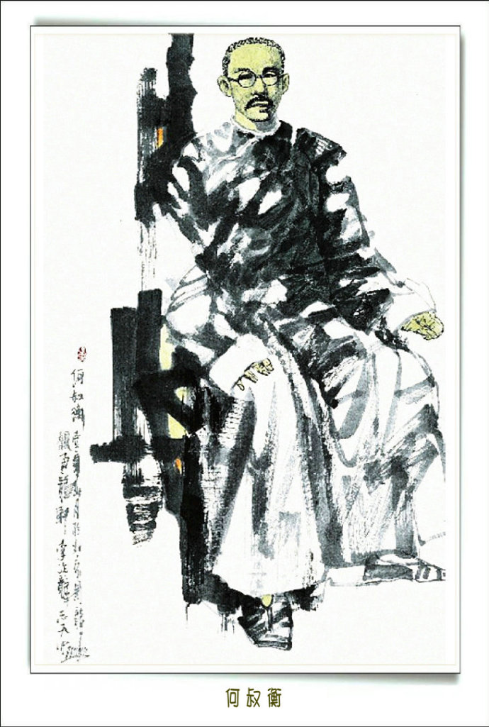 李志远三十张绝美人物画,李智远古风人物画