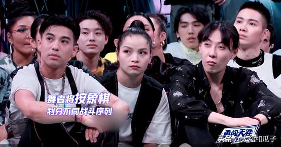 街舞4王一博玩游戏胜负欲,街舞4王一博抽盲盒完整版