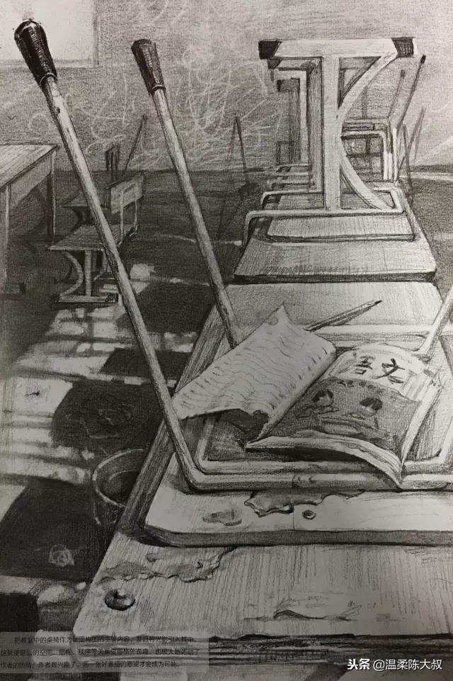 清华美院设计素描2015年高分卷,清华美院校考设计高分试卷