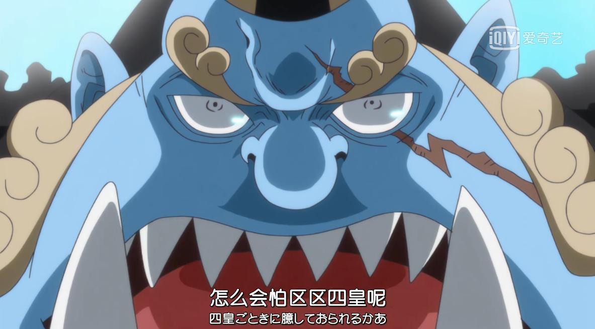 海贼王妮可罗宾经典热血语录,海贼王第一话到第100话