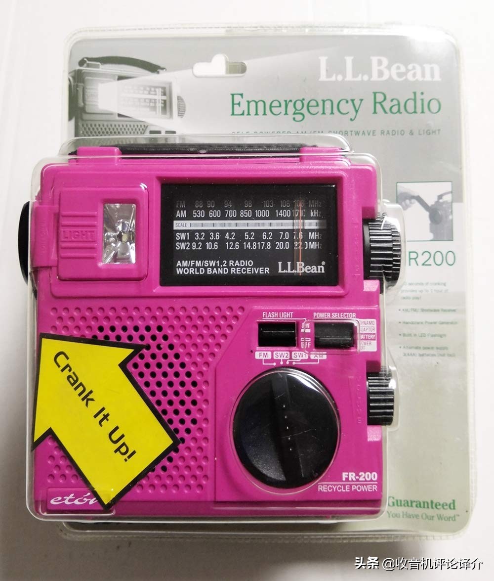 根德6001收音机通病,根德收音机短波无声