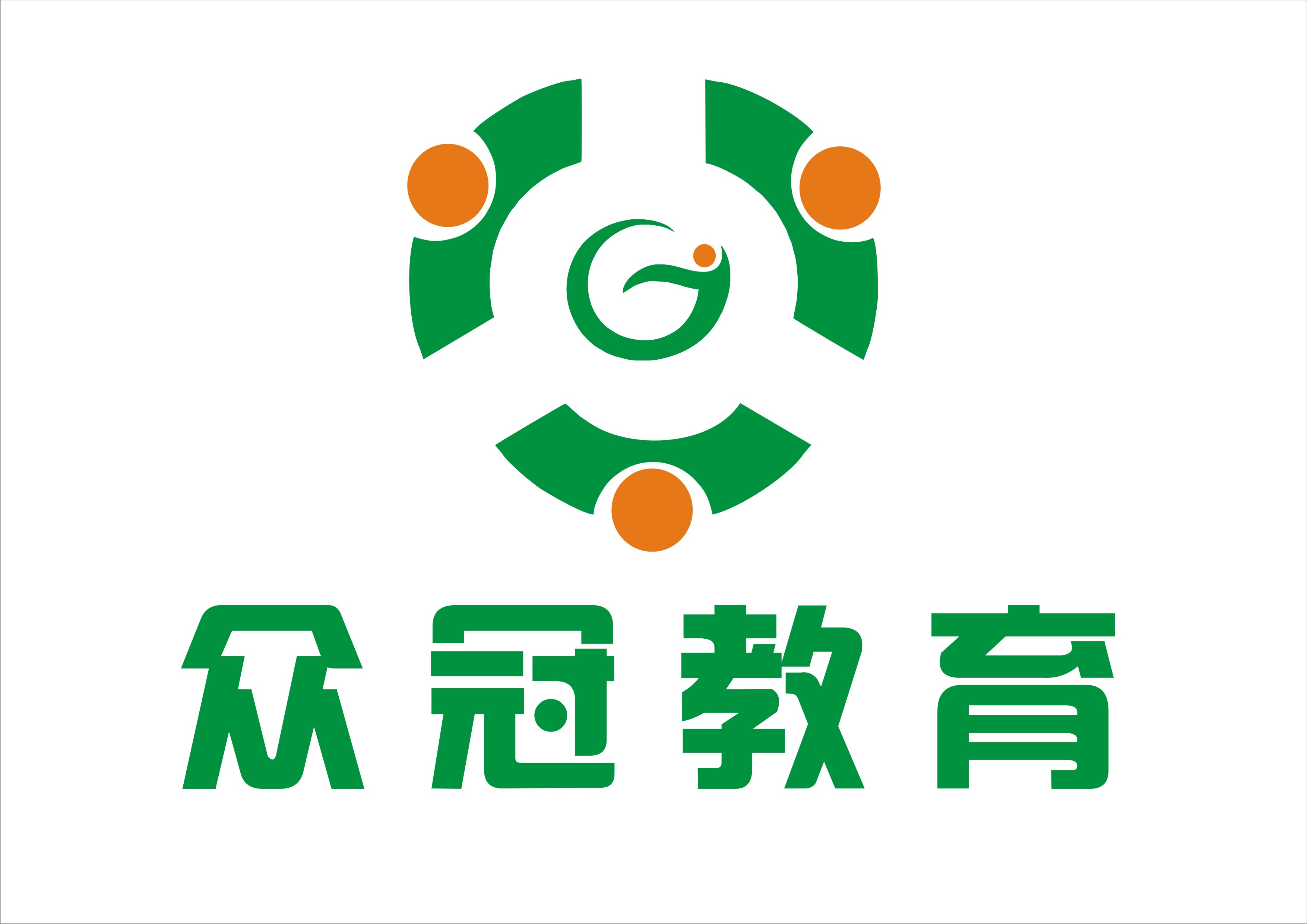 深圳初级会计证考试培训,深圳会计考试培训机构