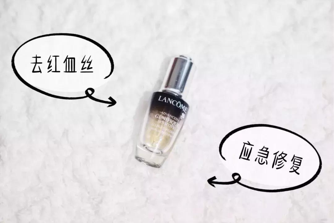 哪款精华对法令纹有效果,抗皱祛法令纹效果好的精华有哪些