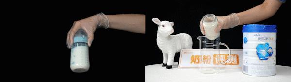 佳贝艾特羊奶粉怎么样悦白和悠装,佳贝艾特悠装羊奶粉怎么这么便宜