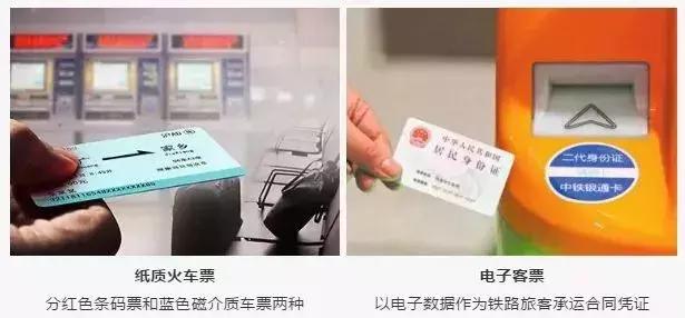 邯郸春运时间,邯郸春运最新信息